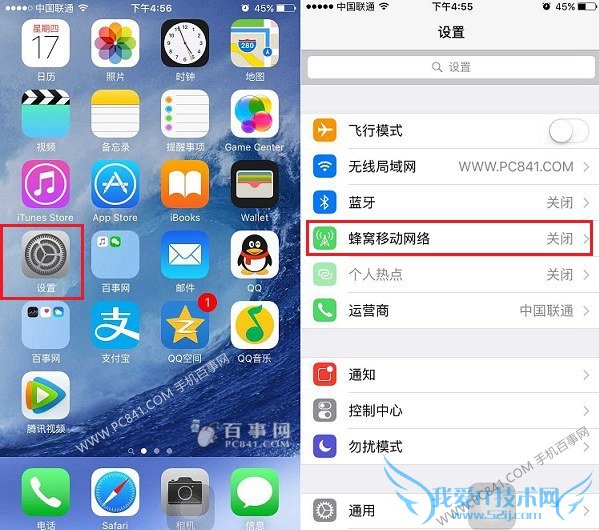 iOS9 Wifiģ iPhone6رWi-Fi