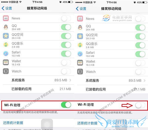 iOS9 Wifiģ iPhone6رWi-Fi