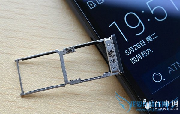 纽曼纽扣手机怎么插卡.jpg 纽曼纽扣手机怎么插卡 纽曼纽扣装SIM卡教程