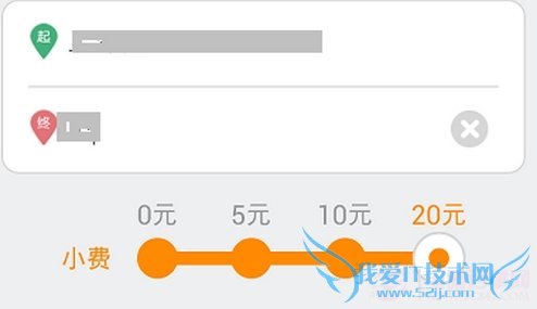 ΢ִ򳵲ܶλô죿pc841.com