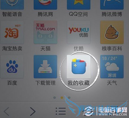 ΢΢ղô ΢ղع΢ղʹý̳