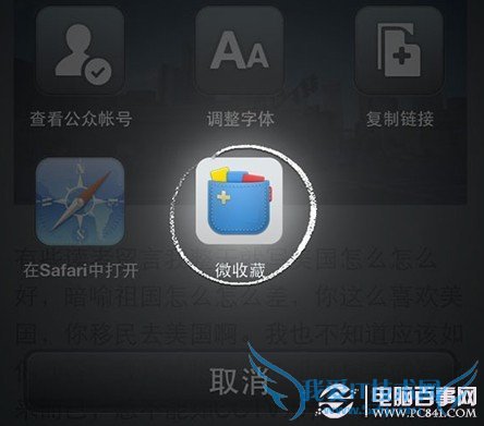 ΢΢ղô ΢ղع΢ղʹý̳