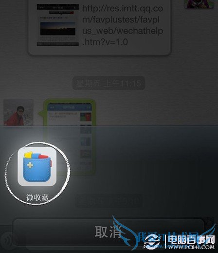 ΢΢ղô ΢ղع΢ղʹý̳