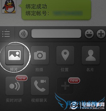 ΢΢ղô ΢ղع΢ղʹý̳