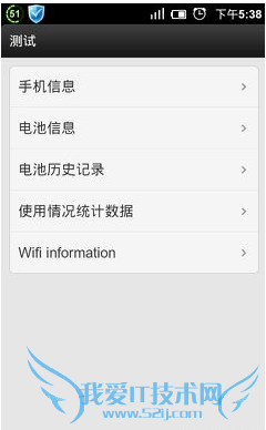 Сֻ޷ô죿Сֻƶͨ޷취