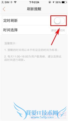 58ͬοʱˢ£58ͬǶʱˢ¿̳