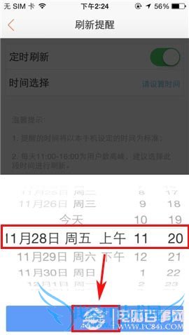 58ͬοʱˢ£58ͬǶʱˢ¿̳