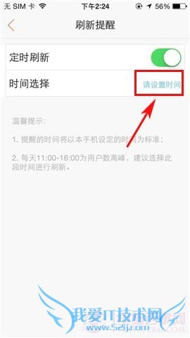 58ͬοʱˢ£58ͬǶʱˢ¿̳