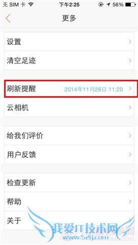 58ͬοʱˢ£58ͬǶʱˢ¿̳