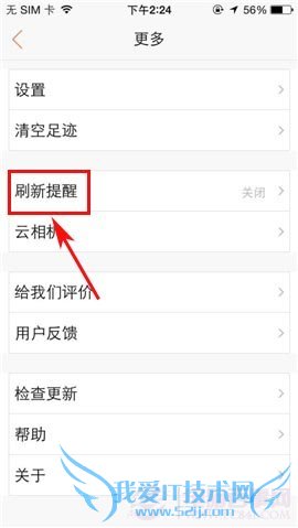 58ͬοʱˢ£58ͬǶʱˢ¿̳