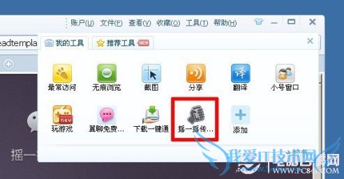 ΢ҡһҡͼô ΢ҡһҡͼʹ÷