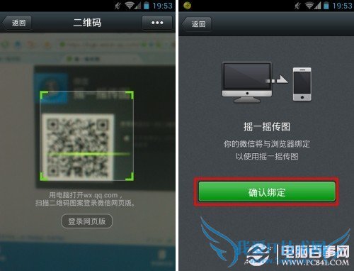 ΢ҡһҡͼô ΢ҡһҡͼʹ÷