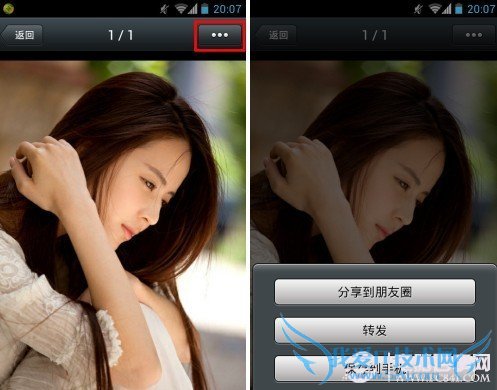 ΢ҡһҡͼô ΢ҡһҡͼʹ÷