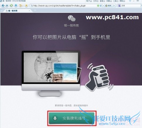 ΢ҡһҡͼô ΢ҡһҡͼʹ÷