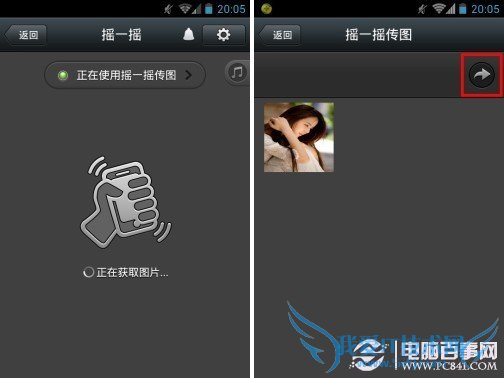 ΢ҡһҡͼô ΢ҡһҡͼʹ÷