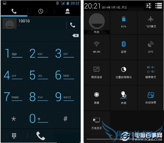 NoteôˢNoteˢ׿4.2.2̳ 