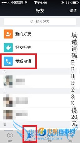 רߵ绰 רߵ绰ô רߵ绰ʹ÷