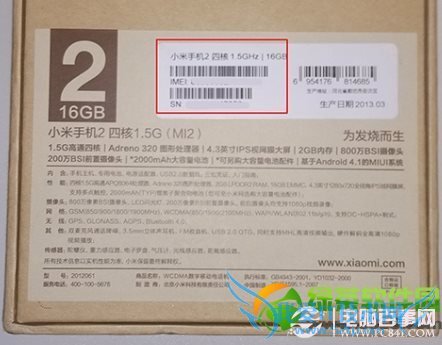 СimeiʲôСֻimeiѯ