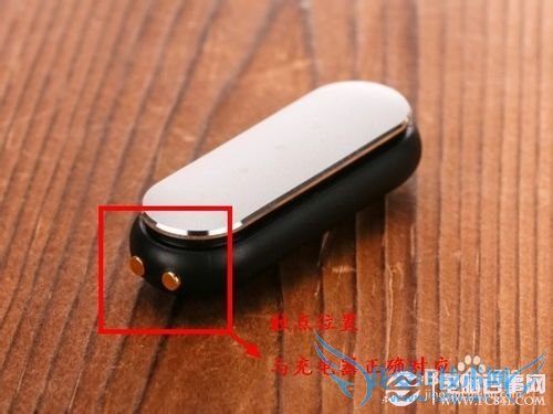 小米手环怎么充电 小米手环充不了电怎么办?