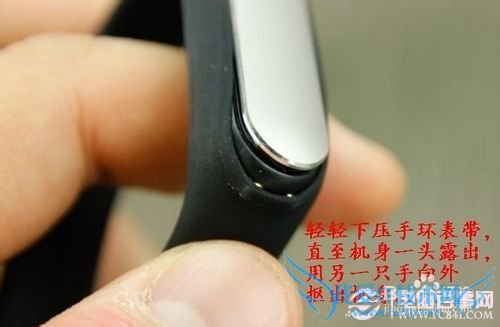 小米手环怎么充电 小米手环充不了电怎么办?