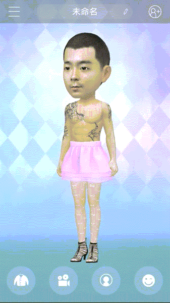 如何制作3D头像 3D头像制作详细教程