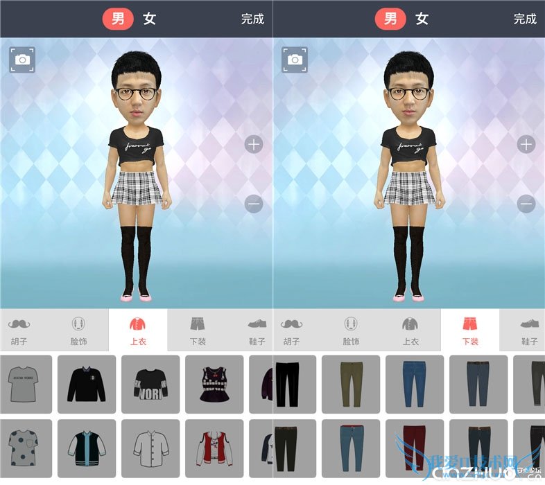 如何制作3D头像 3D头像制作详细教程