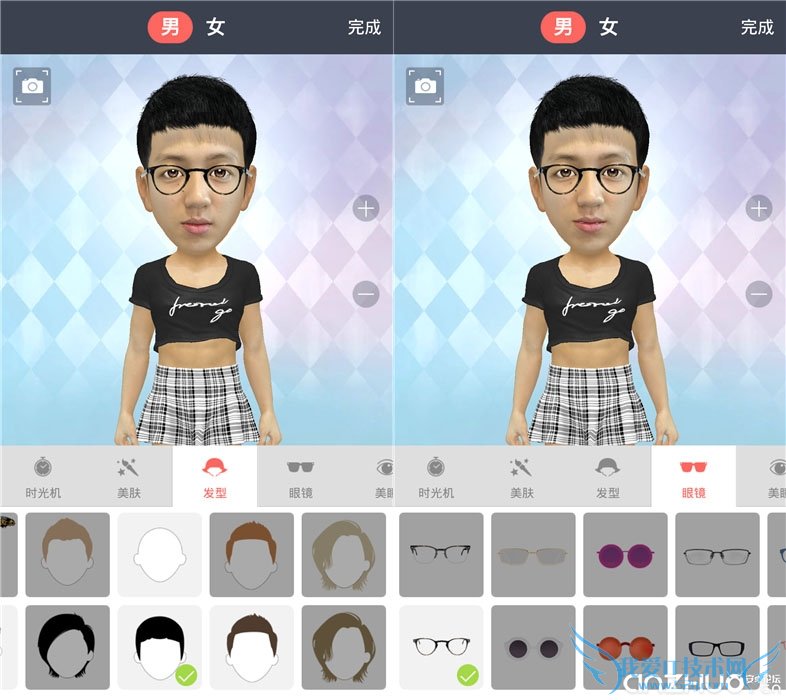 如何制作3D头像 3D头像制作详细教程