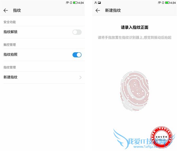 ӳֻ1sָʶô 1sָʶý̳