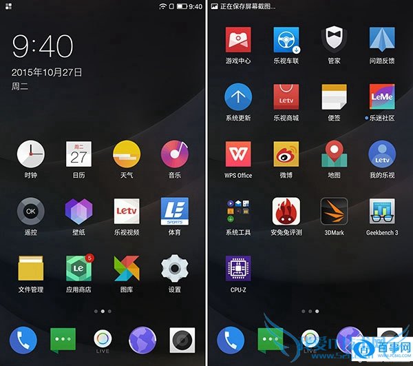 ӳֻ1sָʶô 1sָʶý̳