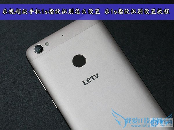 ӳֻ1sָʶô 1sָʶý̳