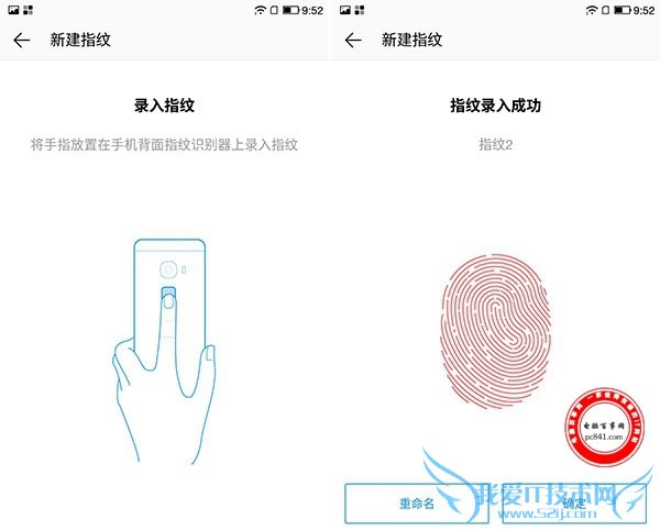 ӳֻ1sָʶô 1sָʶý̳