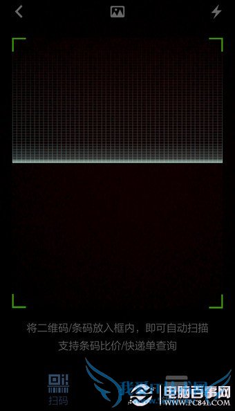 ֧ɨ븶ô ֧Ǯɨ븶̳