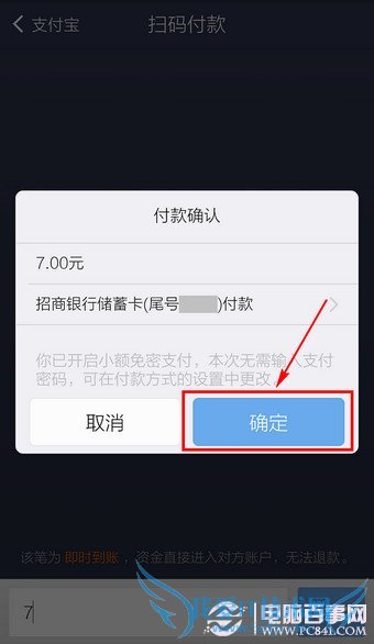 ֧ɨ븶ô ֧Ǯɨ븶̳