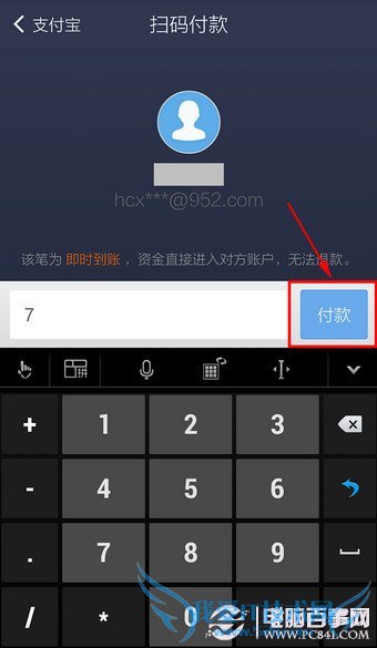 ֧ɨ븶ô ֧Ǯɨ븶̳