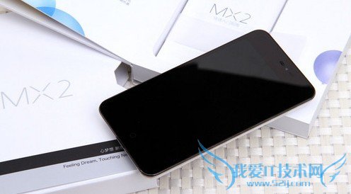 魅族mx2攻略:17个魅族MX2的使用技巧