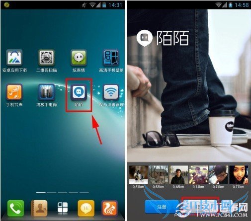 İİô μӺ  www.pc841.com