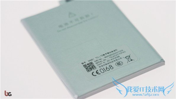 魅族MX4拆机电池特写