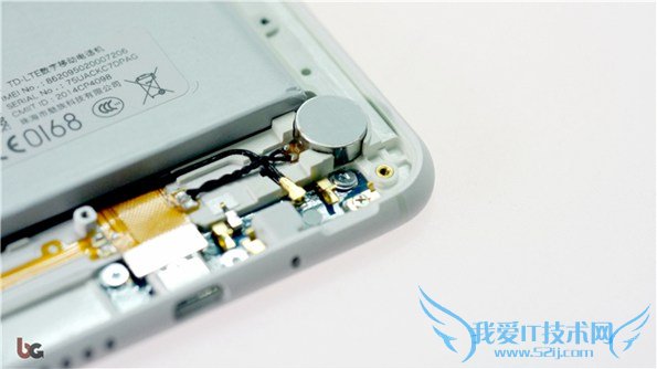 魅族MX4拆机振动马达特写