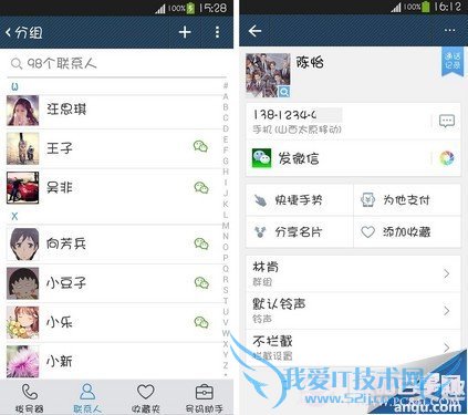 99%˲֪΢淨 www.pc841.com