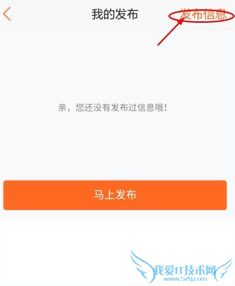 58ͬηƸϢ58ͬAppƸϢ̳