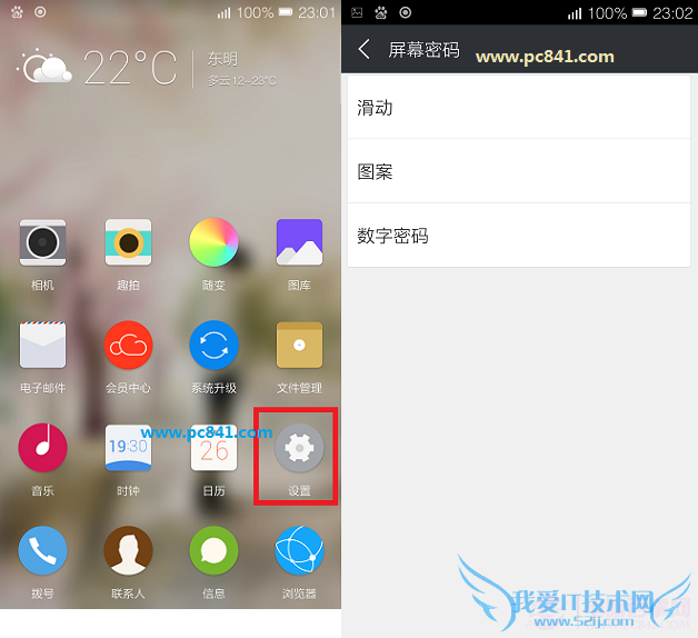 s5.5ô룿s5.5Ļý̳ pc841.com