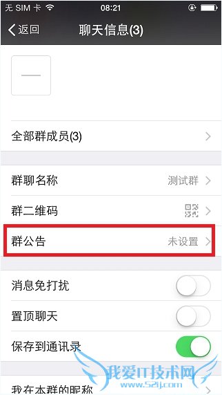 ΢6.3.5ôȺ棿΢ŷȺ̳
