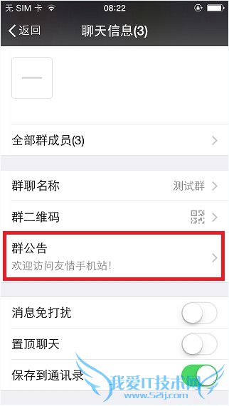 ΢6.3.5ôȺ棿΢ŷȺ̳