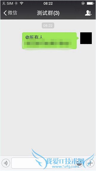 ΢6.3.5ôȺ棿΢ŷȺ̳