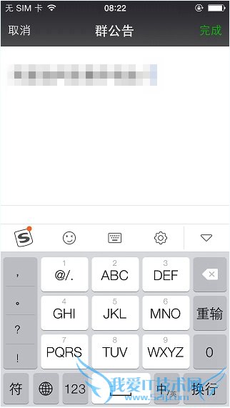 ΢6.3.5ôȺ棿΢ŷȺ̳