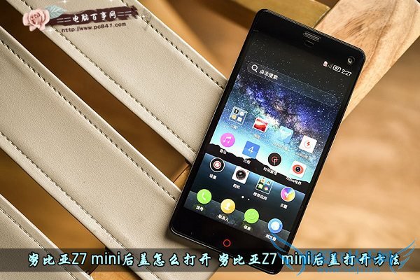 ŬZ7 miniô ŬZ7 miniǴ򿪷