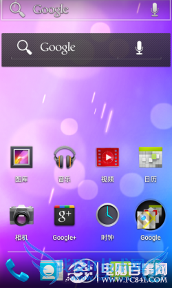 I9020安卓4.0界面