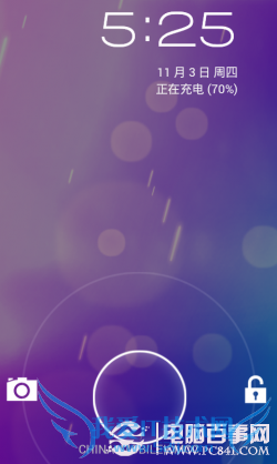 I9020安卓4.0界面