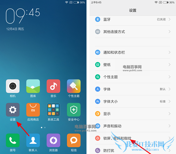 Note3ô룿Note3Ļý̳