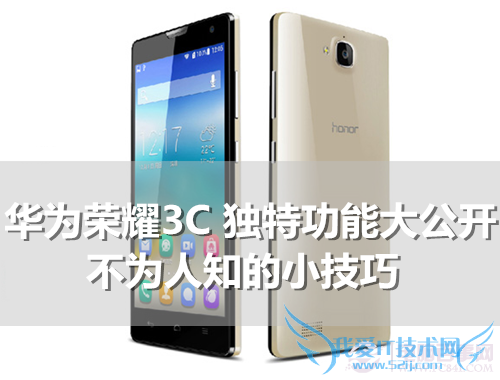 Ϊҫ3Cعܴ󹫿 Ϊҫ3CΪ֪С 